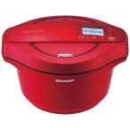 【展示品】SHARP 水なし自動調理鍋 HEALSIO ホットクック レッド KN-HW24F-R