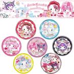  Sanrio герой z× конфеты no лес ... маскировочная лента Hello Kitty Cinnamoroll черный mi My Melody форель teSanrio Crows булавка оплата при получении не возможно товар 