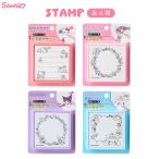  Sanrio печать с чернилами штамп Hello Kitty My Melody Cinnamoroll черный mi маслянистость ... карта украшение штамп оплата при получении не возможно товар 