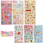 平成ハピ2コレクション シール ぷっくり クリア つやつや キラキラ デコ 平成