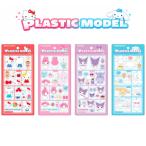  Sanrio герой z пластик модель способ наклейка Sanrio Hello Kitty Cinnamoroll черный mi My Melody .... цельный декоративный элемент стикер оплата при получении не возможно товар 