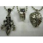 Yahoo! Yahoo!ショッピング(ヤフー ショッピング)バーゲンセール　値下げしました  メンズ　 デザイン ネックレス３本組１５００円