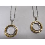  распродажа цена снижена мужчина женщина пара колье серебряный несессер ввод в подарок оптимальный 