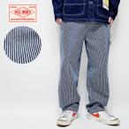 BIGMIKE большой Mike painter's pants легкий брюки Hickory мужской American Casual Denim взрослый Right on s хлопок 100%[ бесплатная доставка ]