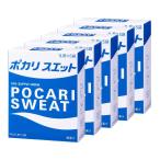 Yahoo! Yahoo!ショッピング(ヤフー ショッピング)大塚製薬 ポカリスエット 1L用粉末74g×5袋×5箱 POCARISWEAT