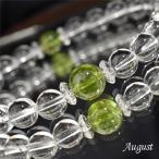 ８月誕生石 ペリドット ブレスレット 内周約16センチ 水晶 誕生石 バリブラン
