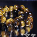 タイガーアイ ブレスレッド 11..5〜12ミリ 虎目 天然石 パワーストーン