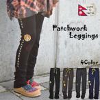 エスニックレディースファッションレ...