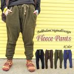 ショッピングエスニック フリースパンツ パンツ パンツメンズ パンツレディース バリブラン フリース 暖かパンツ エスニックパンツ アジアンパンツ ファッション