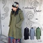 ショッピングエスニック 刺繍アウター アウター 羽織り エスニックアウター エスニック アジアンアウター