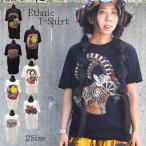 エスニック Tシャツ 半袖 半袖シャツ メンズ アジアン ファッション バリブラン トップス プリント  男女兼用 ユニセックス ゆったり 大きいサイズ
