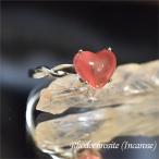  in ka rose 9 номер кольцо low череп сайт высший класс любовь кольцо симпатичный Heart платина покрытие 