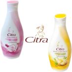 Citra チトラ　ハンド ボディローション　バリ島でも大人気　60ml　［海外直送品］