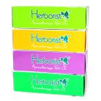 Herborist ハーボリスト リフレッシュ�