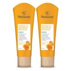 Herborist ハーボリスト Body Butter ボディバター バリスイーツの香り シアバター配合 80g ×２個セット 海外直送品