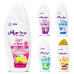 Marina マリナ UV Whiteシリーズ ハンドボディローション 92ml 海外直送品