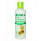 Natur-E ナトゥールエ ハンド＆ボディローション Daily Nourishing Moisturizing グリーン 100ml 海外直送品