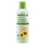 Natur-E ナトゥールエ ハンド＆ボディローション Daily Nourishing Moisturizing グリーン 245ml 海外直送品