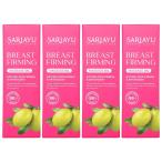 SARIAYUsali sweetfish bust ke AOI ru20ml×4 pcs set natural herbal extract jam u combination bust massage oil abroad direct delivery goods 