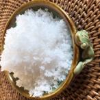 クサンバ産 天然塩 1Kg バリ島塩 天日塩 送料無料