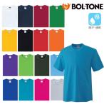 Tシャツ 半袖 吸汗速乾 メンズ ボルトン BOL-TONE スポーツ ユニフォーム E5460