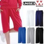  dry тренировочный mid cut брюки мужской женский для мужчин и женщин спорт тренировка надеты форма P3070undouwundou