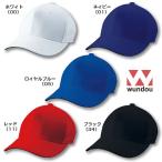  Baseball колпак бейсболка . мужской женский для мужчин и женщин спорт тренировка шапочка белый темно-синий синий красный чёрный P81undou