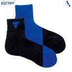 VICTAS vi ktas настольный теннис носки носки V-SX046 мужской мужской женский женский 037453[1 пара до почтовая доставка OK]