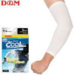 D&amp;M arm рукав прохладный модель (1 пара входить ) бег Golf теннис ti- and M 109363 109370 109387[1 листов до почтовая доставка OK]