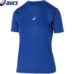 asics Asics внутренний рубашка mi Dolphy to короткий рукав нижняя рубашка Junior Kids детский 2034A986[1 листов до почтовая доставка OK]