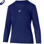 asics Asics внутренний рубашка mi Dolphy to длинный рукав нижняя рубашка Junior Kids детский 2034A987[1 листов до почтовая доставка OK]