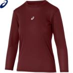 asics Asics внутренний рубашка mi Dolphy to длинный рукав нижняя рубашка Junior Kids детский 2034A987[1 листов до почтовая доставка OK]