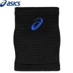 asics Asics волейбол локти опора патрубок накладка 1 штук входит 3053A176 001[2 пункт до почтовая доставка OK]