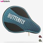 BUTTERFLY бабочка настольный теннис ракетка кейс me lower полный кейс 62820