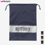 Butterfly бабочка mitia обувь пакет настольный теннис 63250