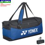 YONEX ヨネックス ラケットバッグ ダッフルバッグ（テニス2本用） ソフトテニス バドミントン BAG2404