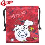  Hiroshima carp мешочек Snoopy × Hiroshima Toyo Carp бейсбол [1 листов до почтовая доставка OK][ производитель ]
