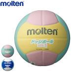 moru тонн доджбол 2200 легкий 1 номер лампочка легкий лампочка EVA материалы D1S2200