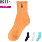 その他スポーツ用品
