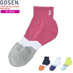 GOSEN Gosen носки короткие носки носки F2515 женский женский 22~25cm 3 пара до почтовая доставка OK