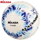 mikasa футбольный мяч 4 номер лампочка ALMUNDOaru прозрачный do одобренный мяч рука ..FT452D-BLLB
