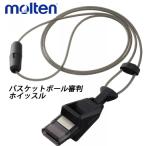 moltenmoru тонн свисток корзина для судьи b rats . корзина Pro комплект 