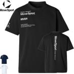 DESCENTE Descente рубашка с коротким рукавом графика рубашка ST6SHTT1M унисекс для мужчин и женщин [1 листов до почтовая доставка OK]