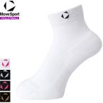 DESCENTE Descente волейбол носки короткие носки 2 пара комплект носки SV6SSO02U DVB9136S2 пришедший на смену товар [ почтовая доставка не возможно ]