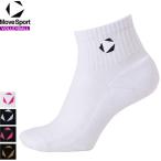 DESCENTE Descente волейбол носки короткие носки носки SV6SSO04U[2 пара до почтовая доставка OK]