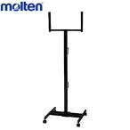 moru тонн пол подставка подставка только Schott часы опция UF0074 возвращенный товар замена не возможна 