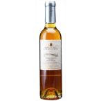 [2015]パッシート ビアンコ デ ヴェネト 375ml×１本 / Passito Bianco Veneto