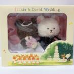 ぬいぐるみ電報 結婚式 入籍祝い くまのがっこう ジャッキー＆デイビッドのウェディング ぬいぐるみ ウェルカムドールにも