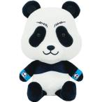 Yahoo! Yahoo!ショッピング(ヤフー ショッピング)ぬいぐるみのみの販売 呪術廻戦 Chibiぬいぐるみ パンダ じゅじゅつかいせん グッズ お祝い