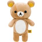 San-X ぬいぐるみS リラックマ MR75101 誕生日 ぬいぐるみ グッズ  クリスマスプレゼント 母の日 卒園祝い 卒業祝い 入園祝い 入学祝い
